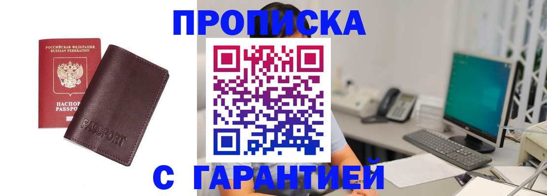 форма 3 в Котово